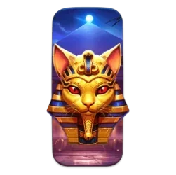 Nile
Fortune