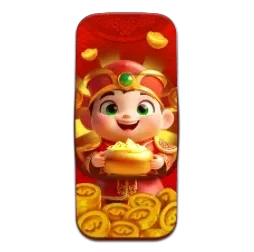 Duo Fu Duo
Cai Grand